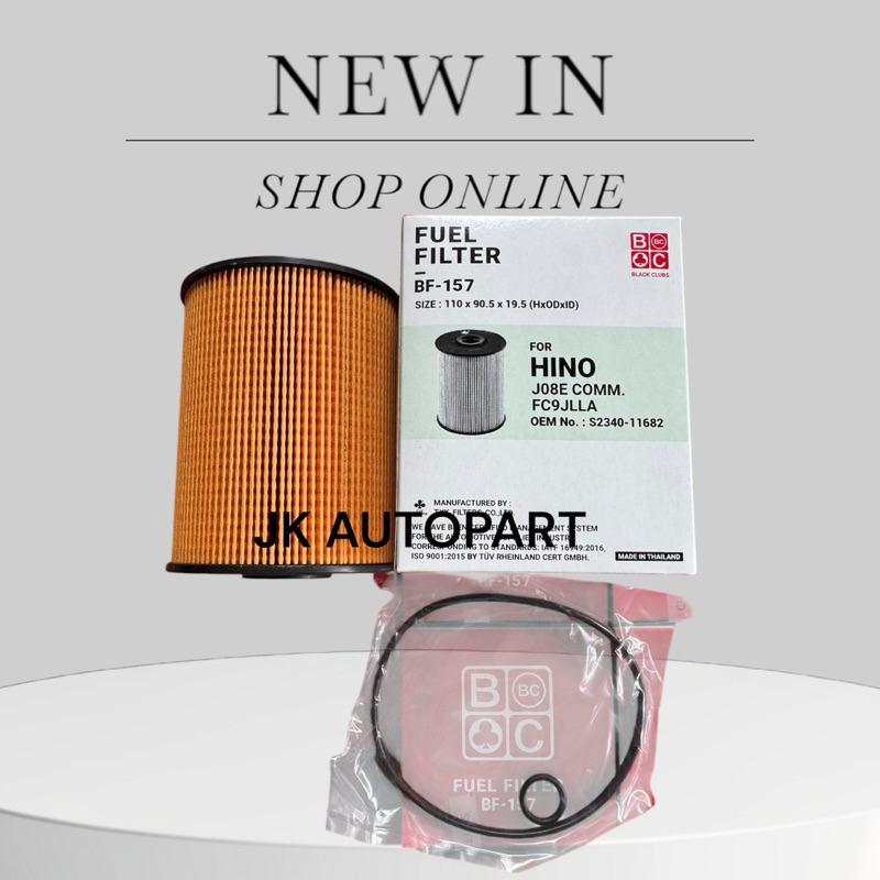 กรองเชื้อเพลิง กรองโซล่า Hino J08E Comm FC9JLLA BLACK CLUBS BF-157 FUEL FILTER NO. S2340-11682/BENKP