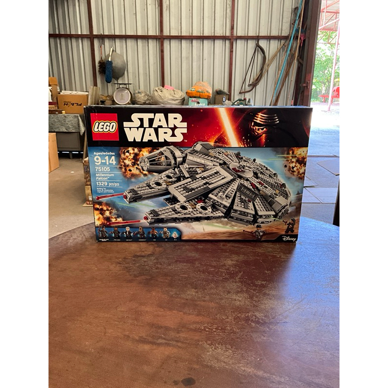 พร้อมส่ง หายาก Lego 75105 Millennium Falcon (Retired Set) Hard To Find กล่องมีรอยจากการขนส่ง