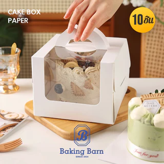 Baking Barn Cake box กล่องเค้ก (10 ใบ/แพค) กล่องขนม เค้กใส่เค้ก หูหิ้ว ใส่ขนม ฐานรองสีขาว