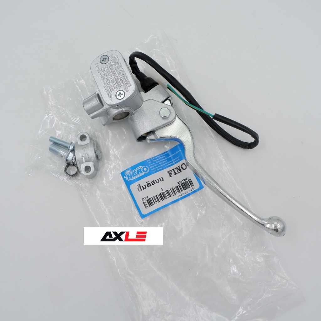 ชุดปั้มดิสหน้า-บน รุ่น FINO #HERO