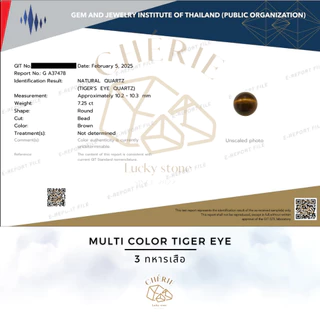 กำไลข้อมือ หิน 3 ทหารเสือ MULTI COLOR TIGER EYE - หินแท้ธรรมชาติ หนุนดวงชะตา พลิกดวง | Cherie Lucky