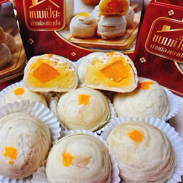 ขนมเปี๊ยะไส้ถั่วไข่เค็ม 6 ลูก/กล่อง
