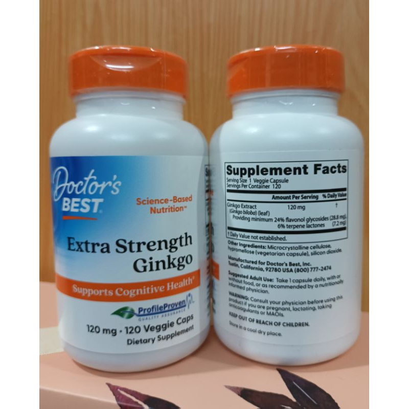 GINKGO Extra Strength(แท้100%)
