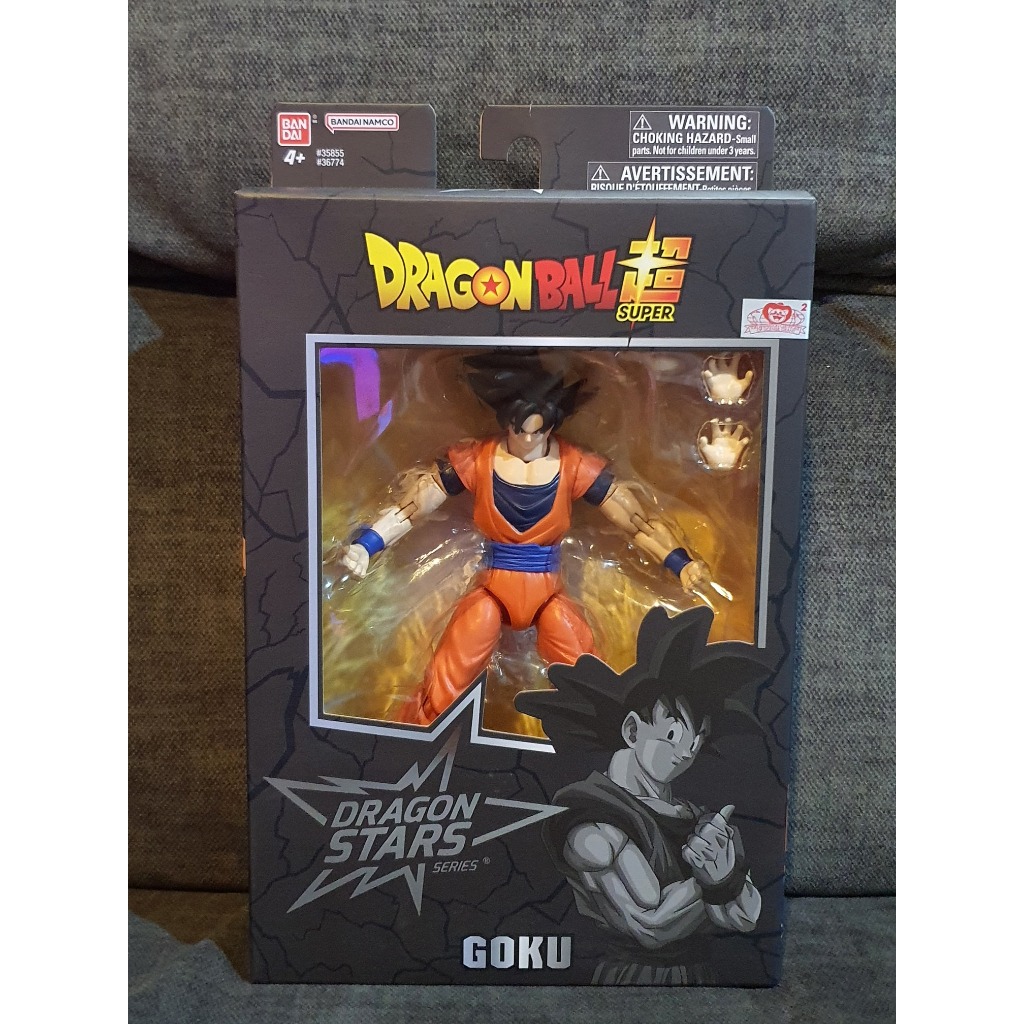 Bandai Dragon Stars Series Action Figure Dragonball Goku version 2 งานฟิกเกอร์โกคู