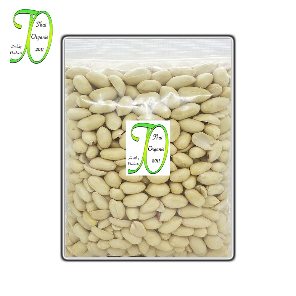 ถั่วลิสง ถั่สลิสงลอกผิว ดิบ 2 กก. Raw Peanuts 2 kg Large Grade AA+ เม็ดใหญ่ โปรตีนสูง อาหารคลีน