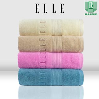 ELLE Towel ผ้าขนหนู COTTON & SPUN POLYESTER มีให้เลือกถึงไซส…