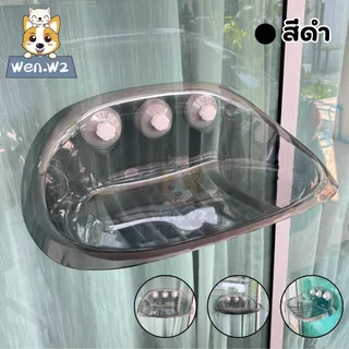 wen.W2 เปลแมวแบบติดกระจก ที่นอนสัตว์เลี้ยง Cloudsbed