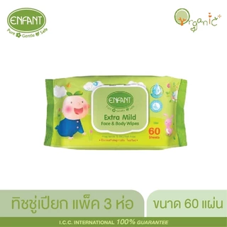 ENFANT Extra Mild Face & Body Wipes ผ้าเช็ดทำความสะอาดแบบเปียก
