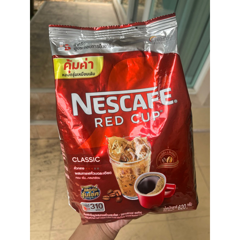NESCAFE RED CUP เนสกาแฟเรดคัพ 620 กรัม