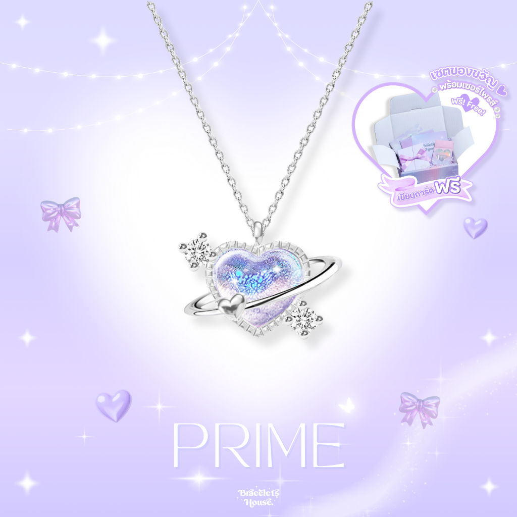 Braceletshouse 💜  สร้อยคอเงินแท้ 92.5% PRIME [B2]