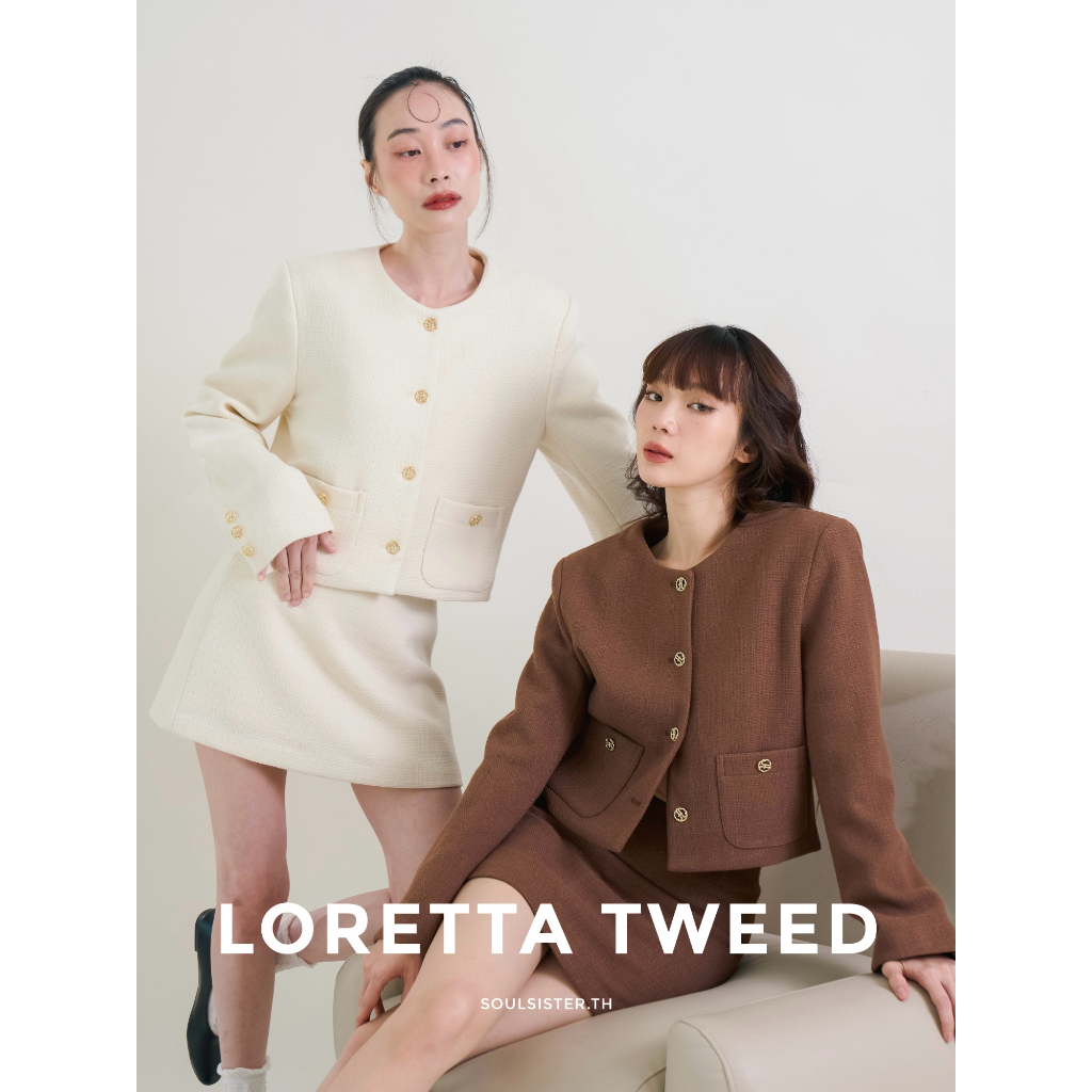 Soulsister | Loretta Tweed