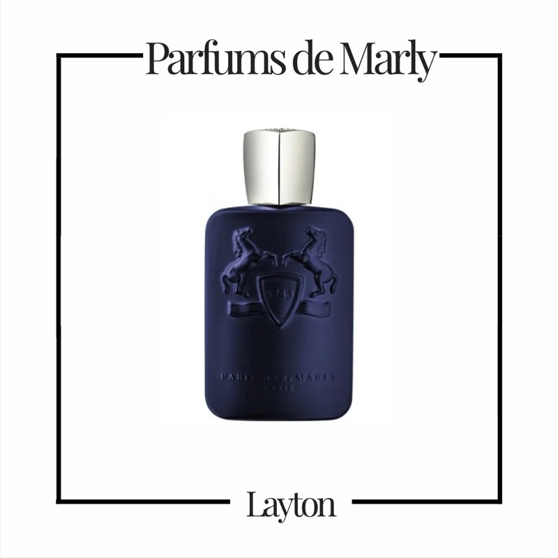 Layton Parfums de Marly น้ำหอมแบ่งขาย