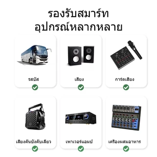 New Baxs ไมโครโฟนคู่ไร้สาย UHF รุ่นEU601/EU602ไมโครโฟนชาร์จแบบชุบสี ระยะ 5V 50 ม ฟุต สำหรับปาร์ตี้ ร้องเพลงคาราโอเกะ KTV