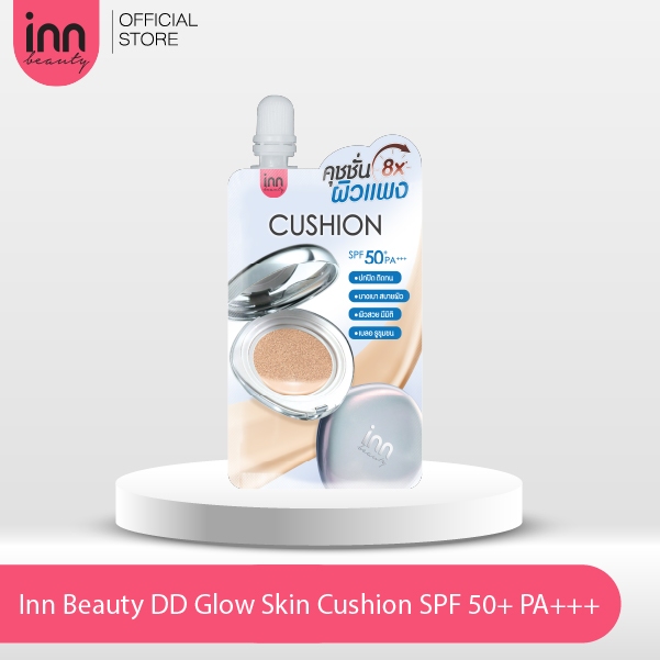 INN BEAUTY DD Glow Skin Cushion SPF 50+ PA+++