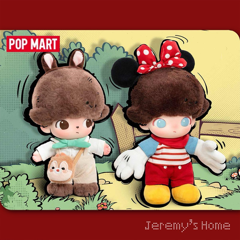 เช็คการ์ดมี SecretDIMOO × DISNEY Vinyl Plush Keychain รูปที่ 3