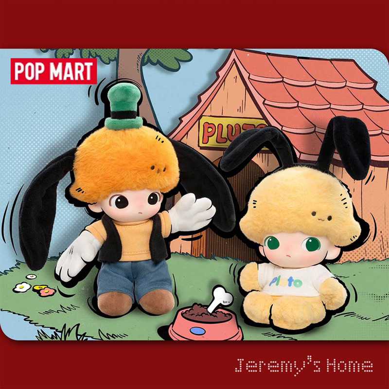เช็คการ์ดมี SecretDIMOO × DISNEY Vinyl Plush Keychain รูปที่ 4