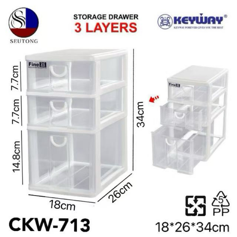 Keywayกล่องลิ้นชัก ลิ้นชักอเนกประสงค์3ชั้น สีใส เเข็งเเรงทนทาน รุ่น CKW-613,CKW-713