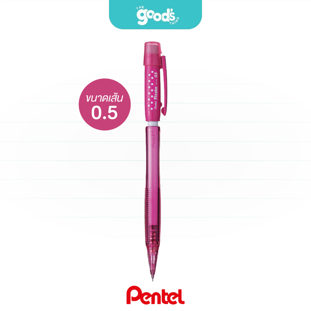 ดินสอกด Pentel รุ่น Fiesta AX105 / AX105C เพนเทล หัว 0.5 mm. (จำนวน 1 ด้าม) - รูปที่ 6