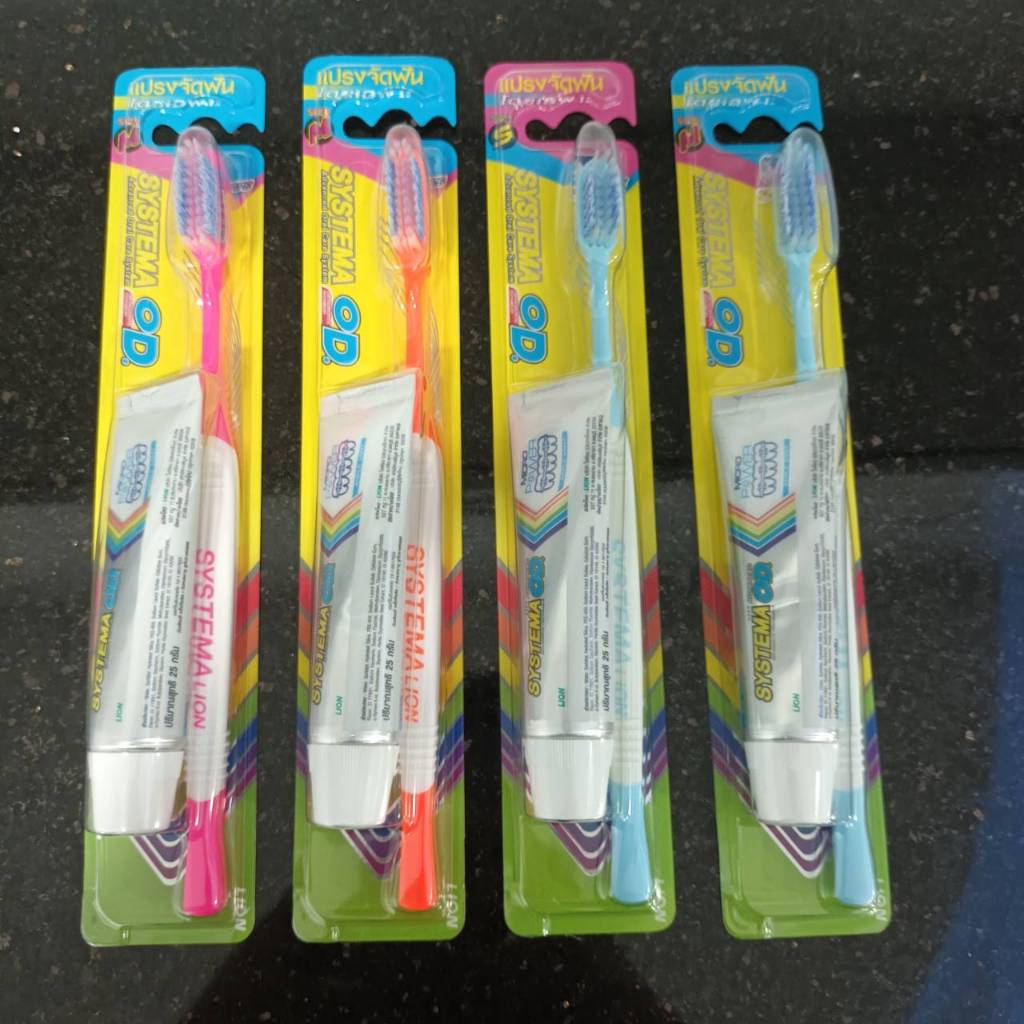 แปรงสีฟันสำหรับคนจัดฟันซิสเท็มมา (Systema OD.) +ยาสีฟัน 25 กรัม/คละสี