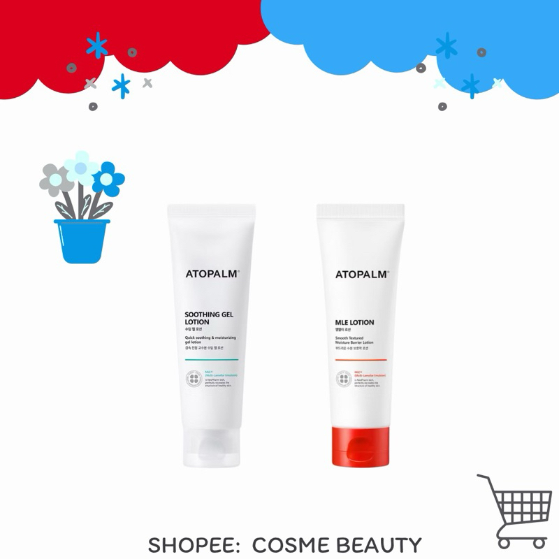 พร้อมส่ง Soothing gel lotion ,MLE lotion 120ml exp.2027
