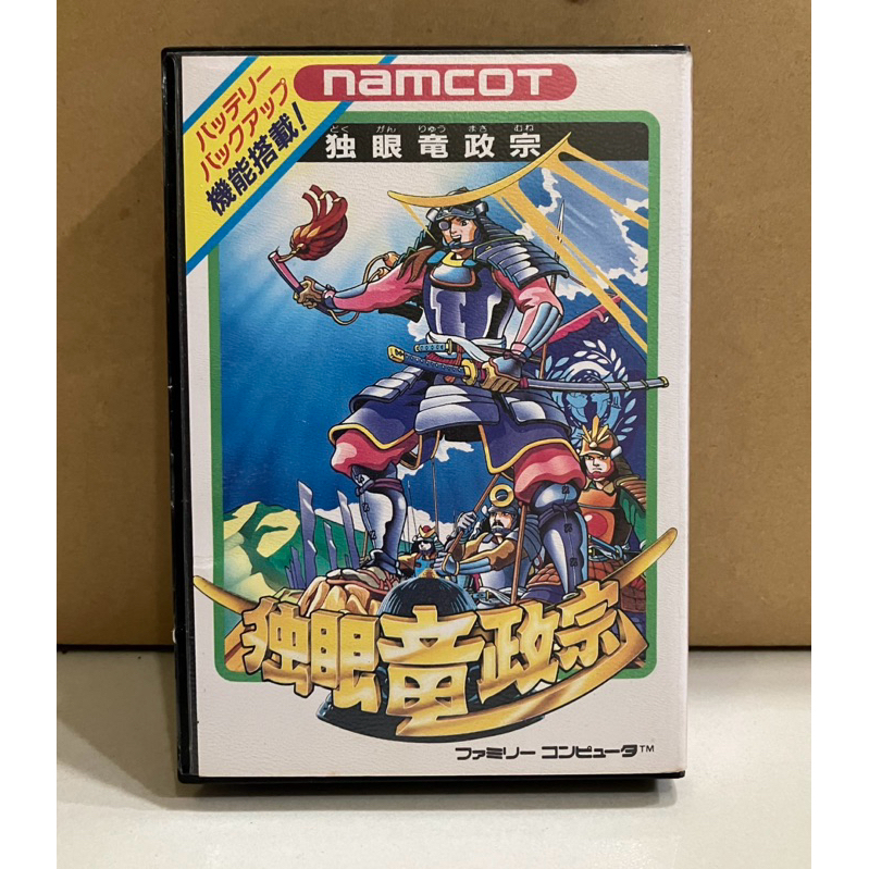 ตลับแท้ Famicom (FC) Dokuganryū Masamune งานกล่องสวย คู่มือใบปณครบ (Japan)