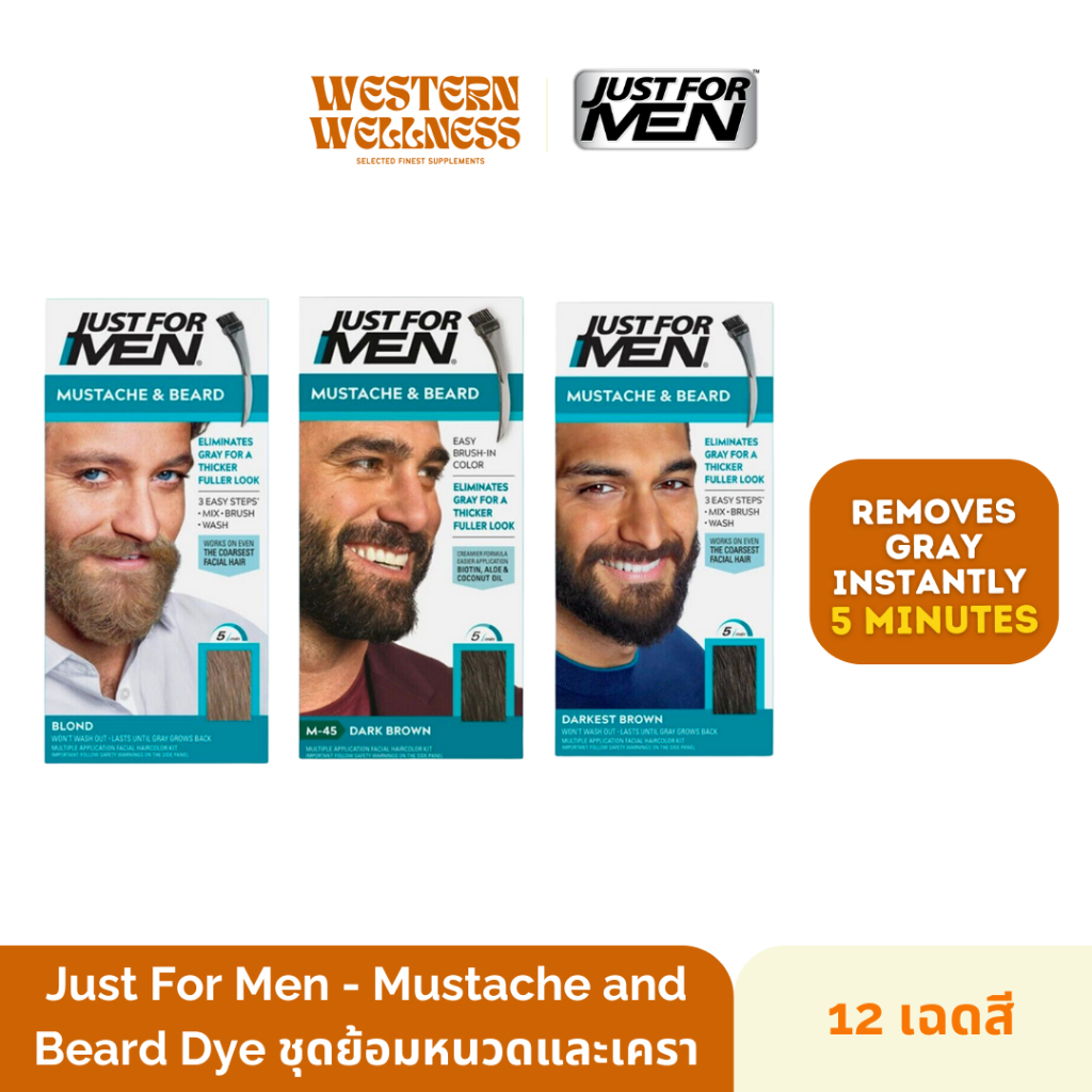 Just For Men - Mustache & Beard Dye ชุดย้อมหนวด เครา