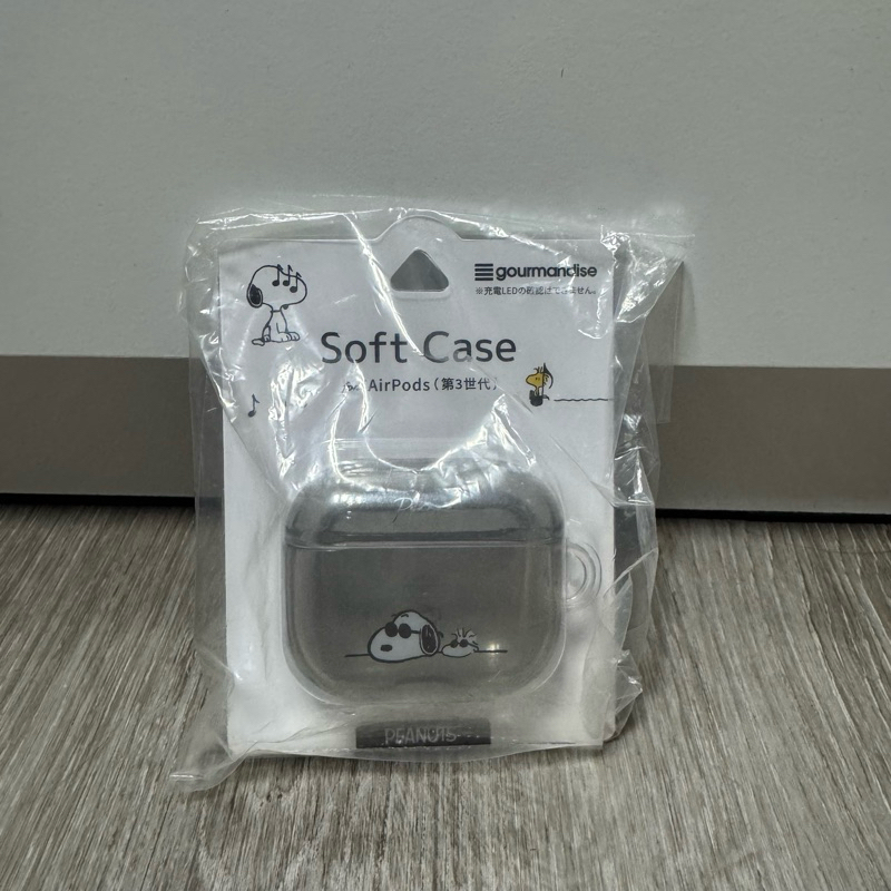 AirPods case Gen 3 : gourmandise