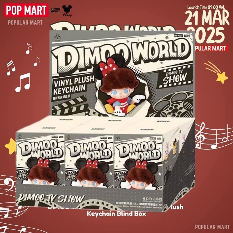พร้อมส่ง!!🤭 new coll !🎊 DIMOO×Disney ( "พวงกญแจ") POP MART ออก series "DIMOO WORLD x DISNEY Series-V
