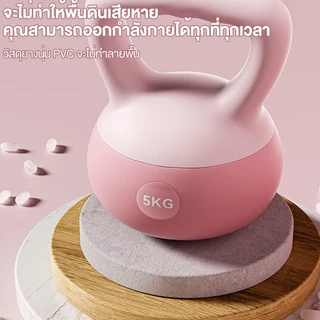 เคตเทิลเบล 2-10kg kettlebell นัมเบล ดัมเบลยกน้ำหนัก ยกน้ําหนัก เคตเทิลเบลล์แบบนุ่ม วัสดุ PVC เคทเทิลเบล ลูกตุ้มยกน้