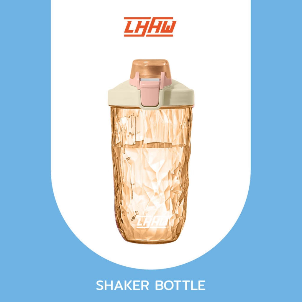 LHHW เเก้วเชคเวย์ เเก้วเชคโปรตีน ความจุ 500 ml เเก้วน้ำอเนกประสงค์ เชคง่าย ละลายได้รวดเร็ว