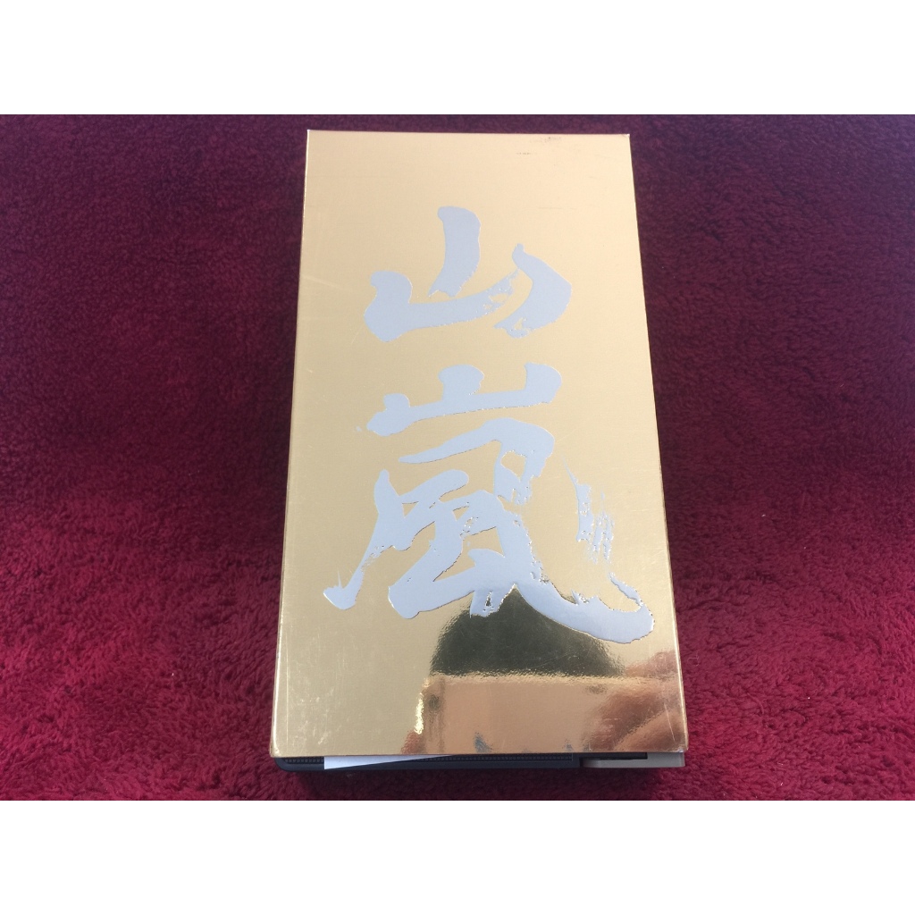 VHS VDO เพลงสากล Yamaarashi "Unexperienced Zone TOUR'99" สภาพตามรูปปก ZD9-47