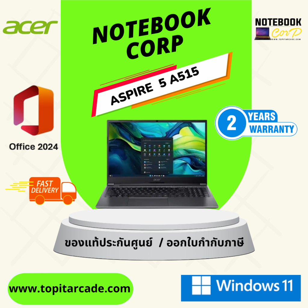 Aspire A515-58M-93MQ_Steel Gray  i9-13900H 16G 512GUMAW11GY (office)