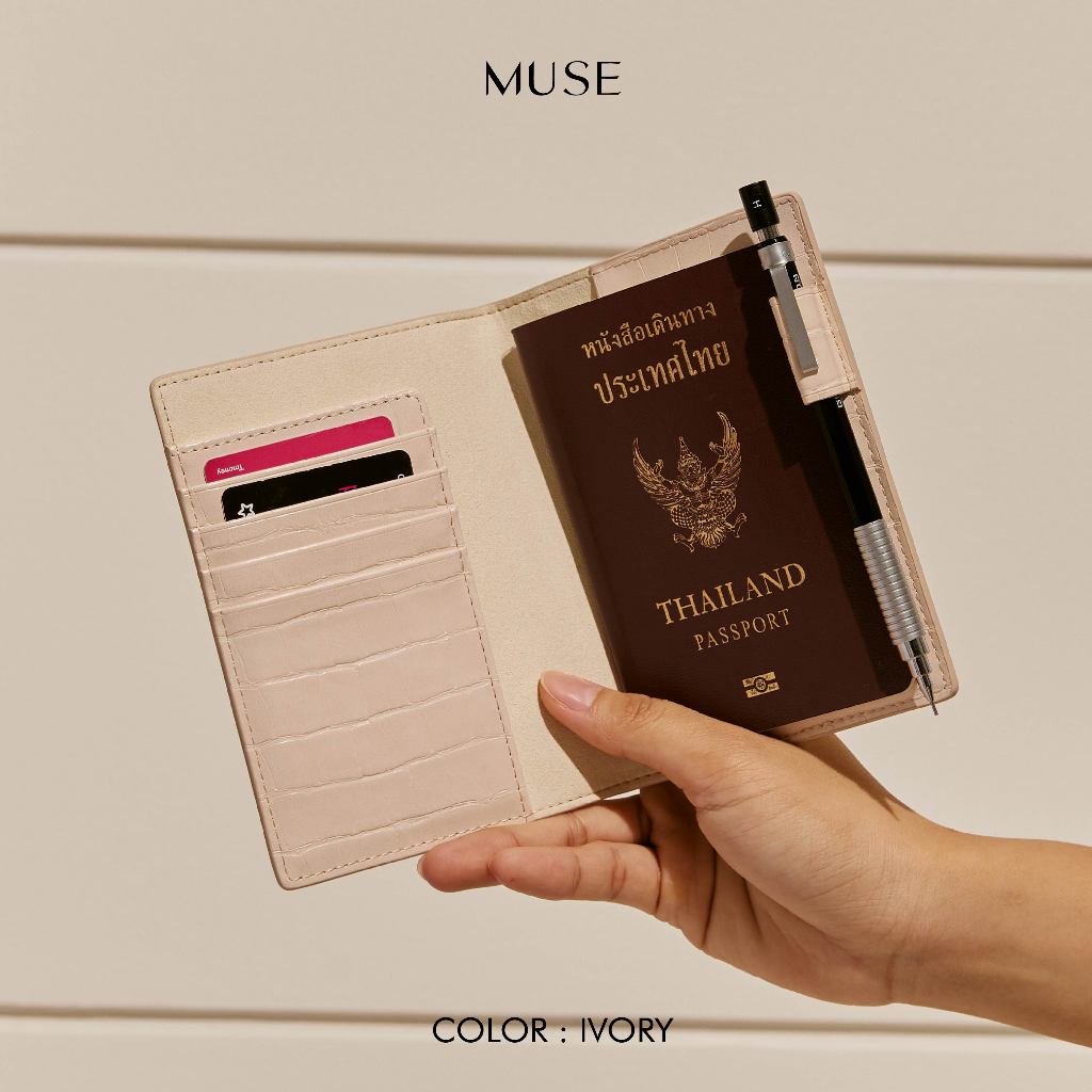 MUSE - Passport Holder