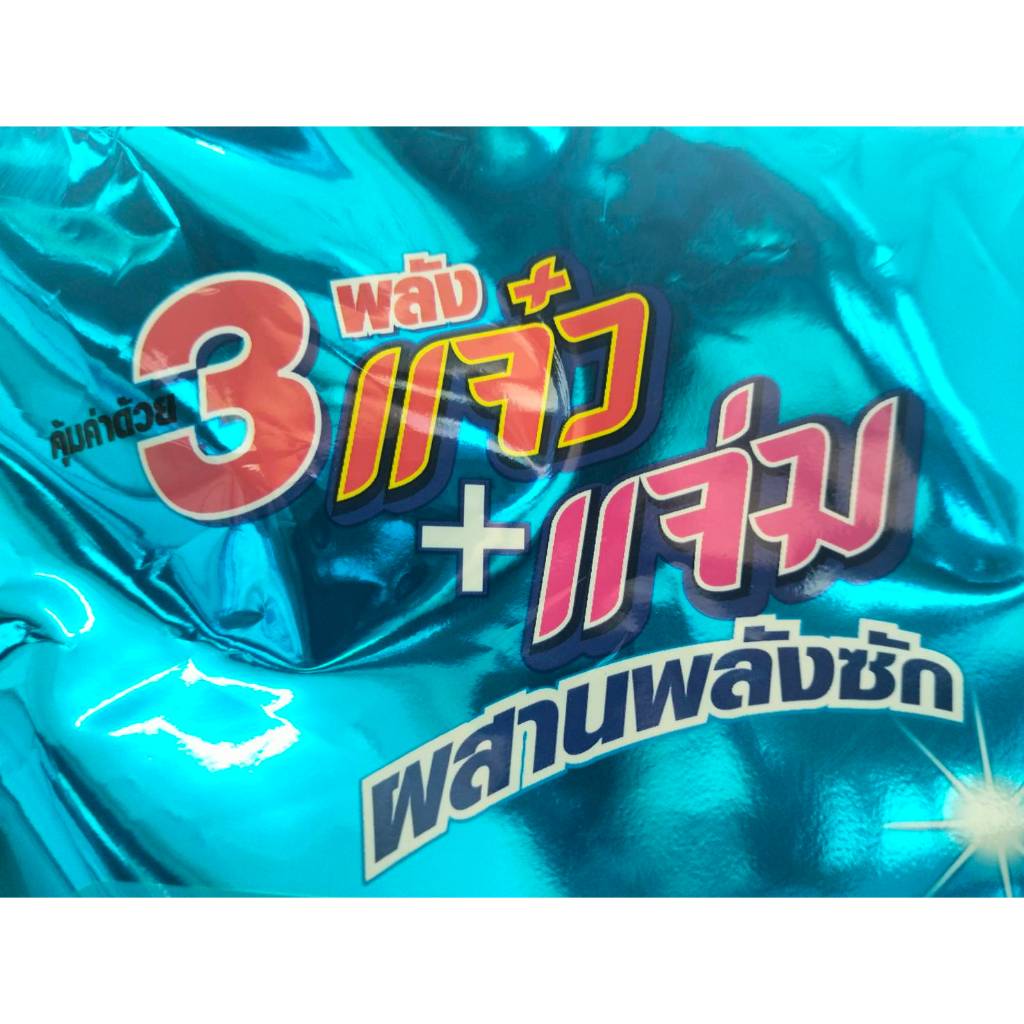 ผงซักฟอก 108 Shop 3 พลังแจ๋ว + แจ่ม ขนาด 3500 กรัม
