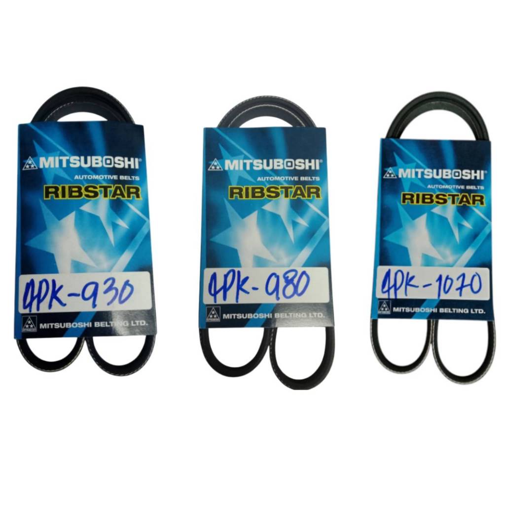 สายพานหน้าเครื่องTRITON 2.4 เบนซิน เบอร์สายพานแอร์ 4PK930  สายพานพัดลม 4PK980 สายพายพาวเวอร์ 4PK1070