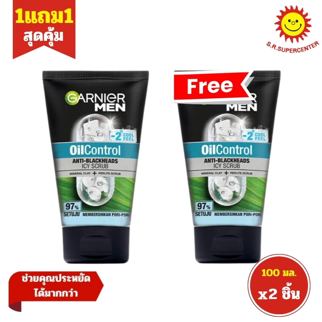 [ 1แถม1 ] Garnier Men การ์นิเย่ เมน ออยคอนโทรล แอนตี้แบล็คเฮด ไอซี่สครับ โฟม ขนาด 100 มล. (1แถม1)