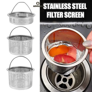 ตะแกรงกรองเศษอาหาร ซิงค์ล้างจาน อ่างล้างจาน สแตนเลส304 ที่กร…