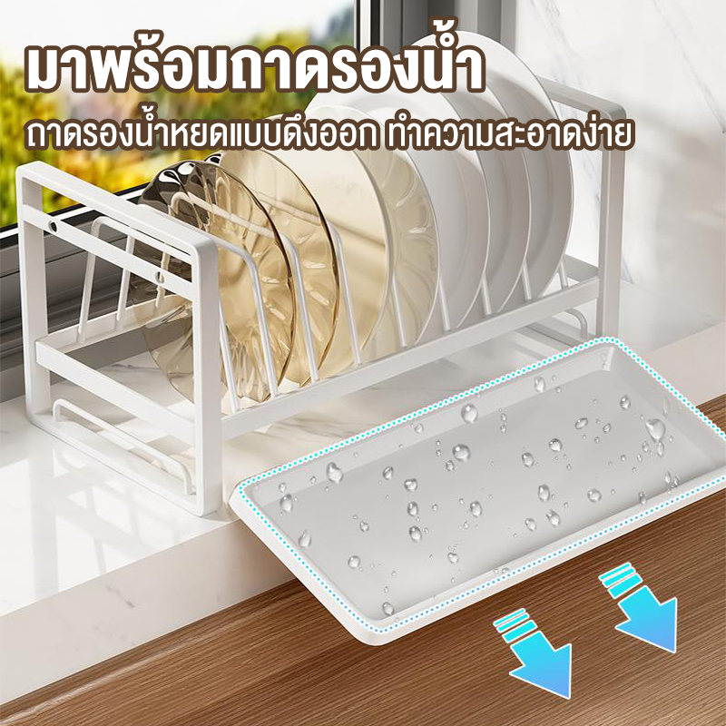 ชั้นวางจาน 2ชั้น กล่องเก็บจาน เหล็กกล้า แบบสแตนเลสแท้อย่างหนา กล่องเก็บช้อนส้อม ขนาดเล็กประหยัดพื้นที่ dish rack - รูปที่ 3