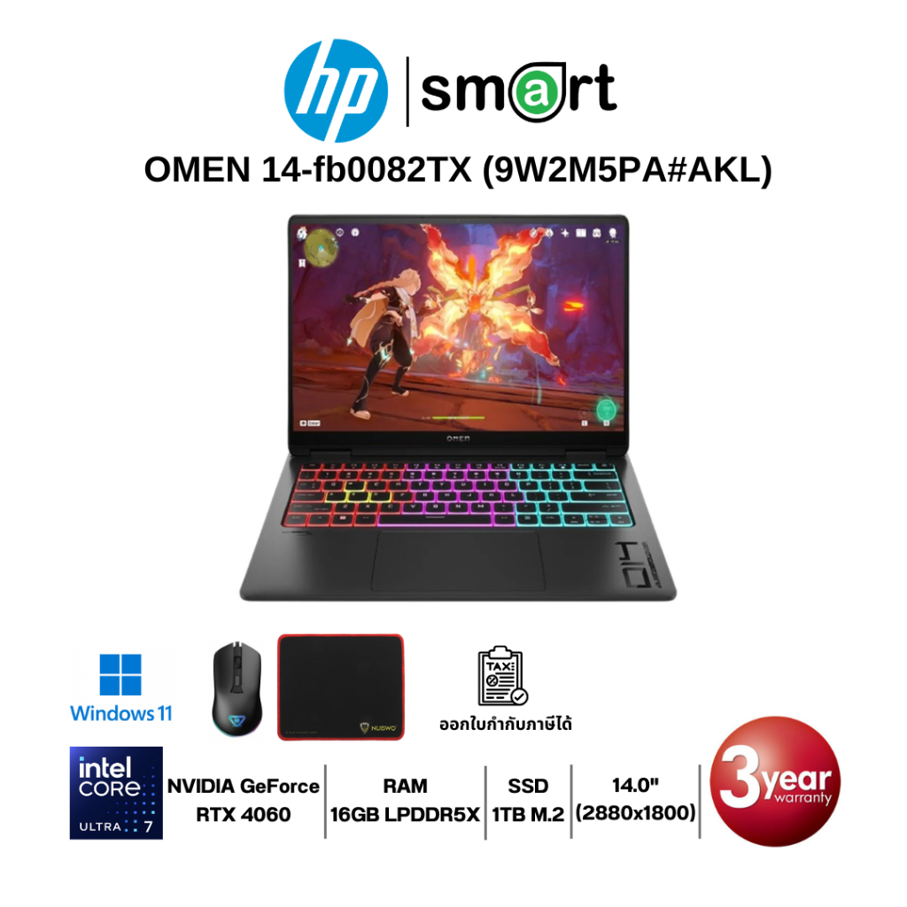 HP OMEN 14-fb0082TX Core Ultra7-155H/RTX 4060/16GB/1TB/14.0/Win11(Shadow Black)