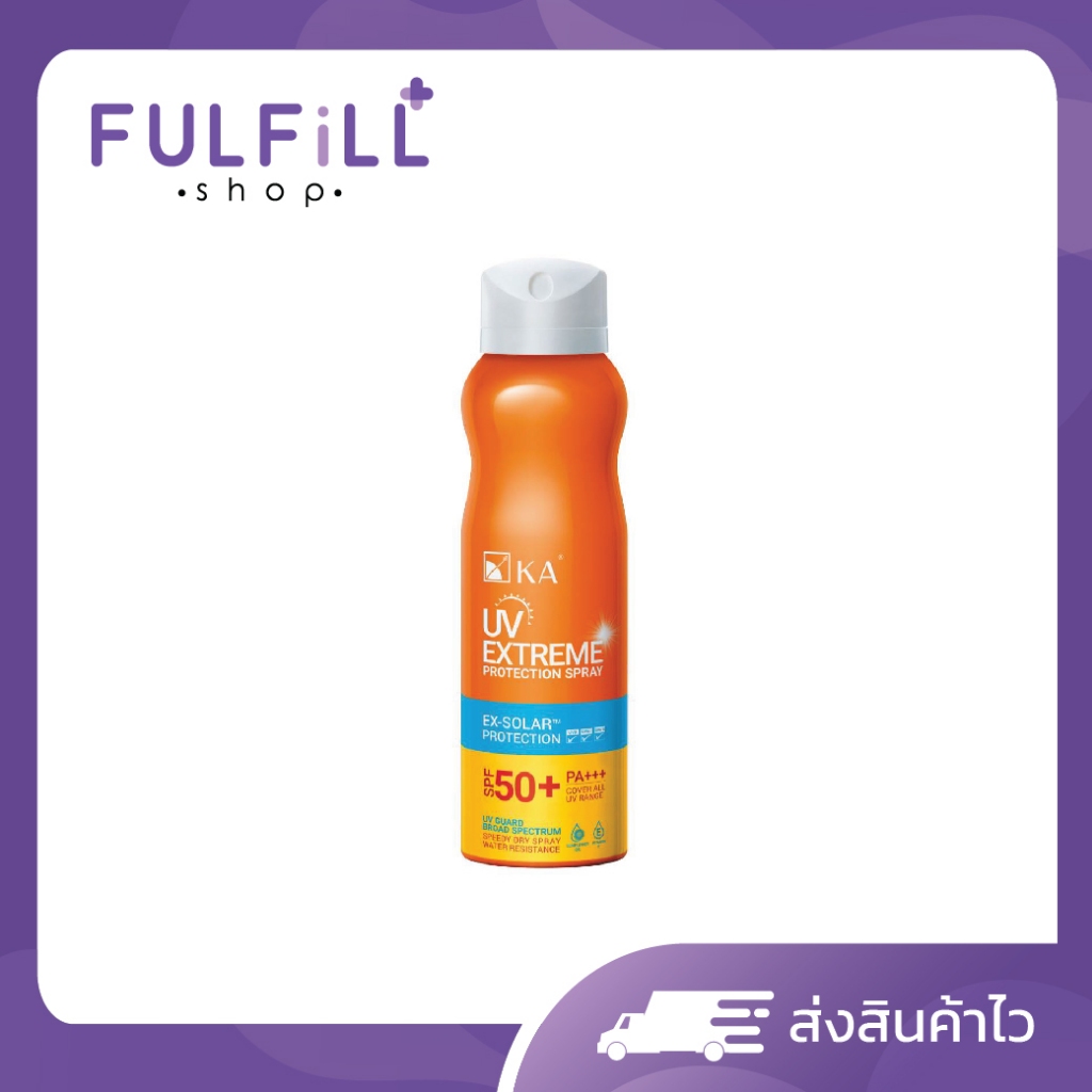 KA UV Extreme Protection Spray SPF50+ PA++++ 50ml , 100ml เคเอ ยูวี เอ็กซ์ตรีม โพรเทคชั่นสเปรย์