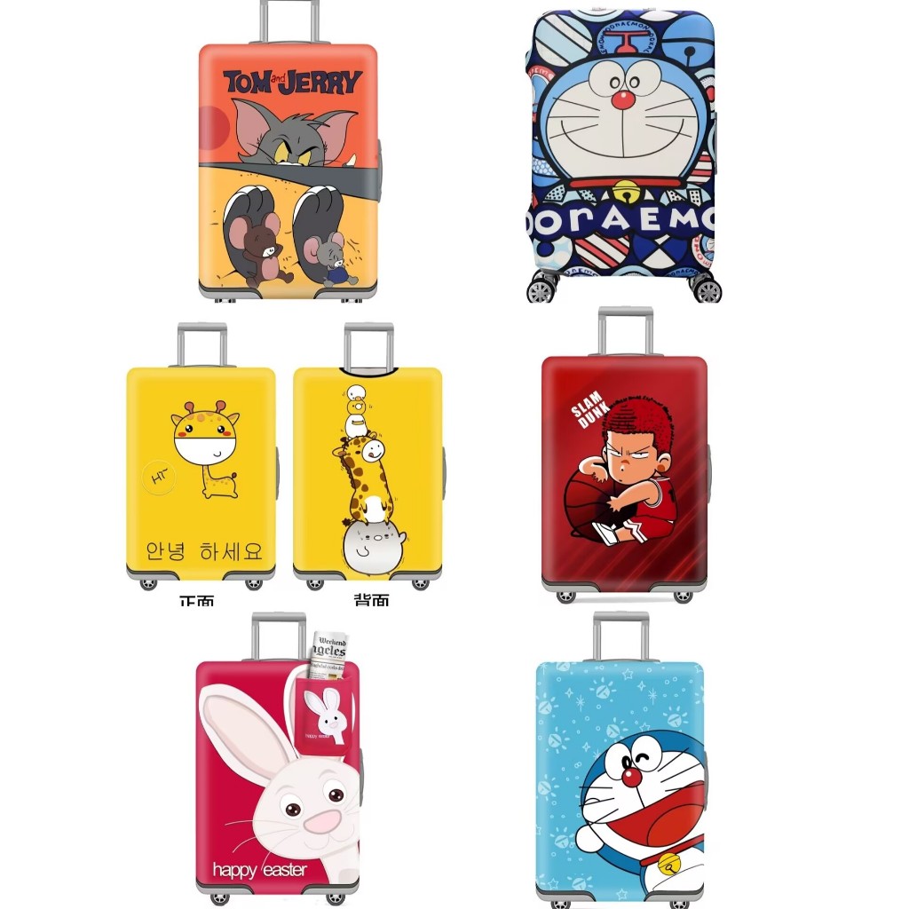 【ฟรีของขวัญ】ผ้าคลุมกระเป๋าเดินทาง แบบผ้ายืด ป้องกันฝุ่น ลายการ์ตูน สไตล์เกาหลี แฟชั่น luggage cover luggage protector