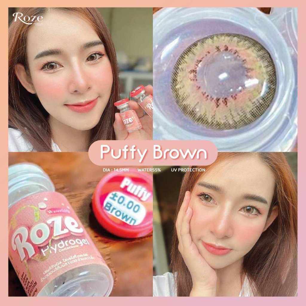 🔥คอนแทคเลนส์✨ขนาดบิ๊กอายโตมาก✨ puffy 🎀สี : Brown / Gray