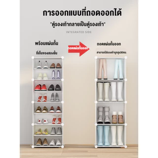 ตู้รองเท้า ตู้เก็บรองเท้าPVC อุปกรณ์จัดเก็บ เปิดฝาด้านหน้า กันแมลง กันน้ำได้ระดับนึง ประตูใส