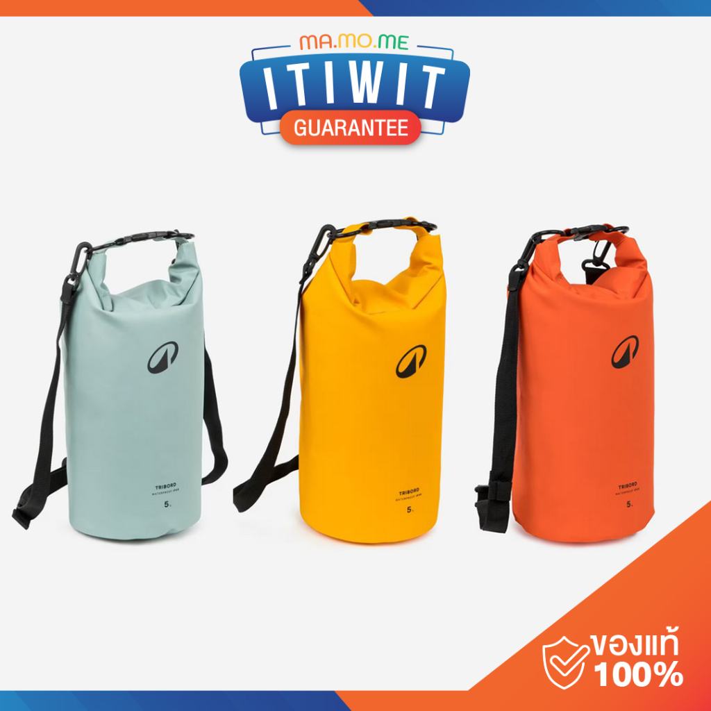 Decathlon กระเป๋ากันน้ำ  IPX4  ถุงกันน้ำ  Waterproof Bag ขนาด 5/10 ลิตร