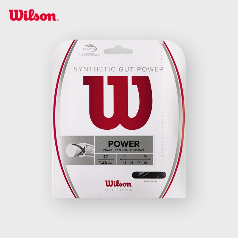 Wilson ALU Power Ocean Blue 125 SET เอ็นไม้เทนนิส WR8309501125 Official Store