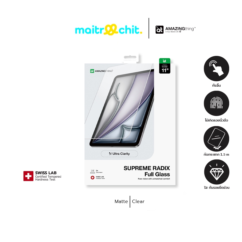 AMAZINGthing รุ่น Radix Glass ฟิล์มกระจกกันรอยสำหรับ iPad Gen 11 (11 inch)