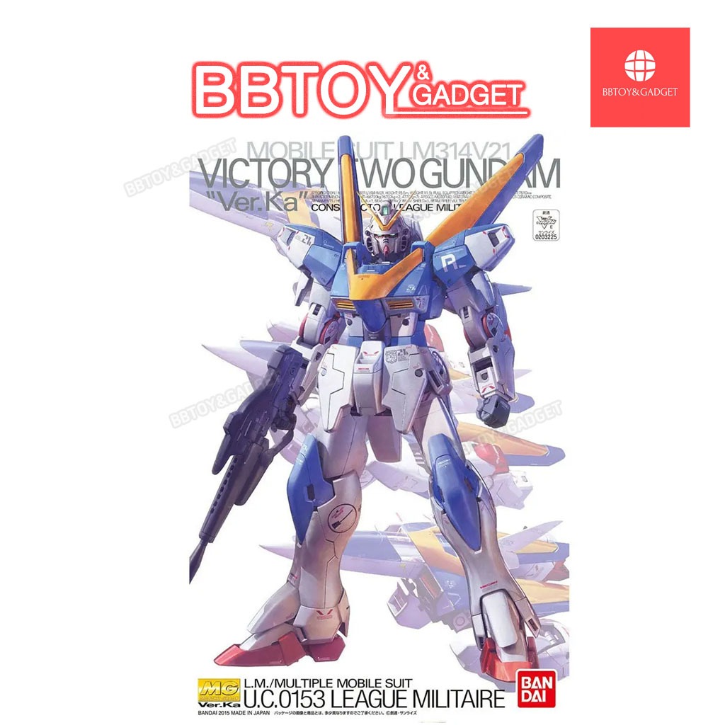 ⭕พร้อมส่ง⭕ MG 1/100 V2 GUNDAM Ver. Ka ( VICTORY TWO GUNDAM)