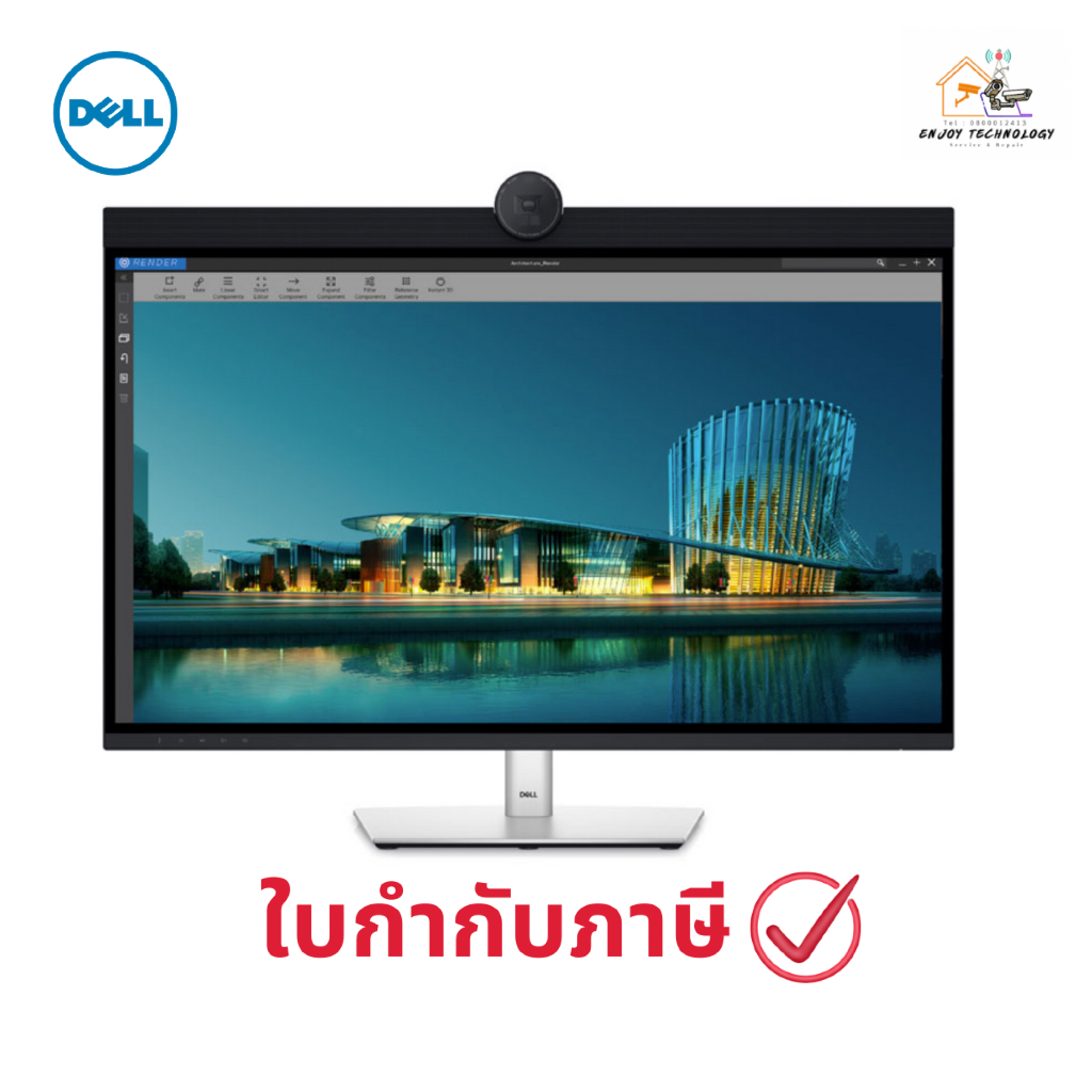 จอมอนิเตอร์ DELL UltraSharp รุ่น U3224KB ขนาด 32 นิ้ว (IPS Black 6K 60Hz) ประกันศูนย์