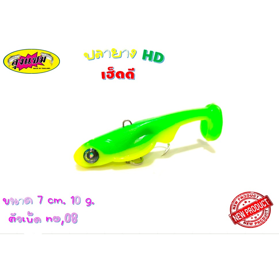 Thumbnail 9