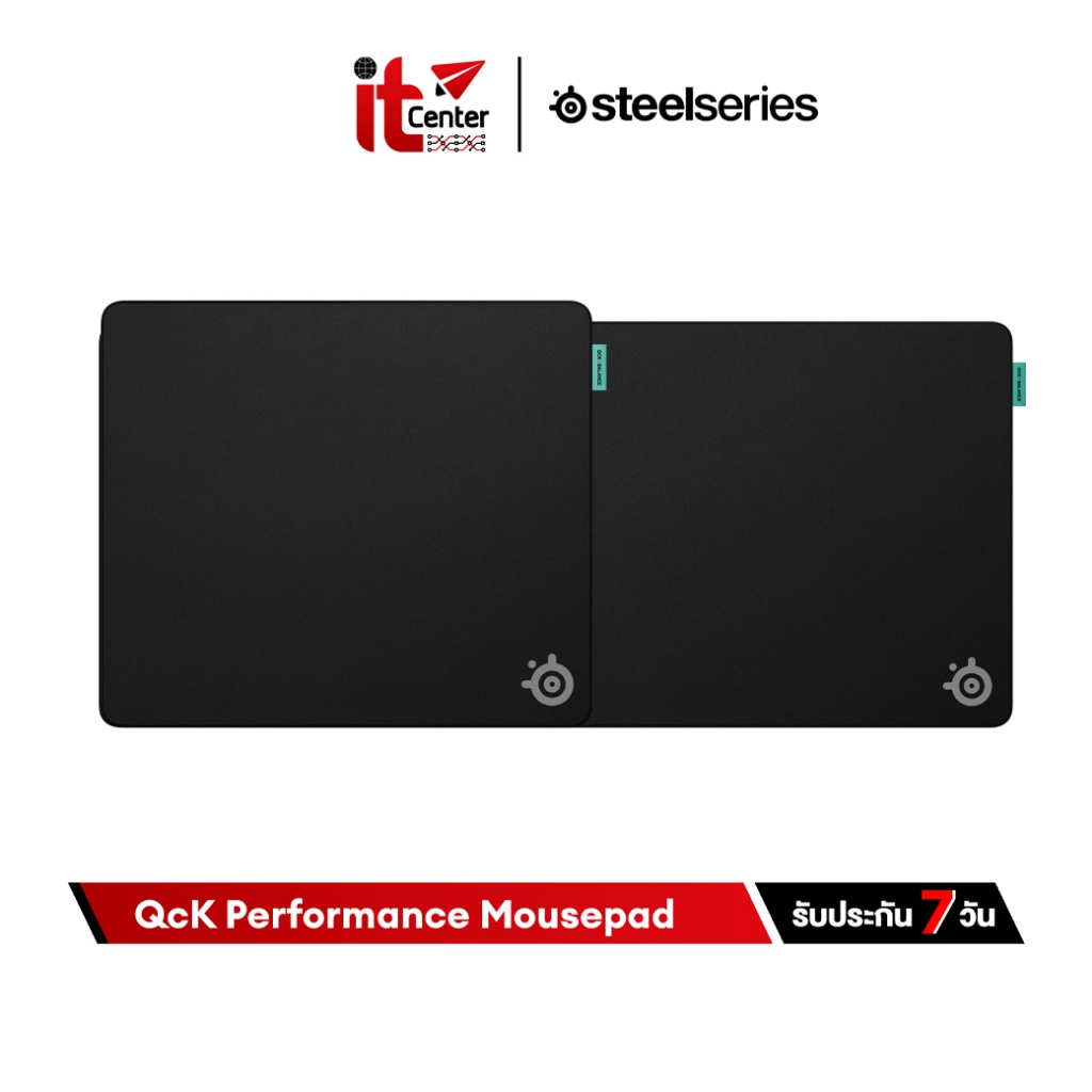 SteelSeries QcK Performance Mousepad แผ่นรองเม้าส์เกมมิ่ง Speed, Balance, Control